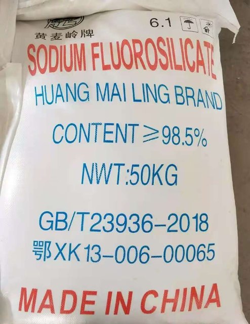 氟硅酸钠