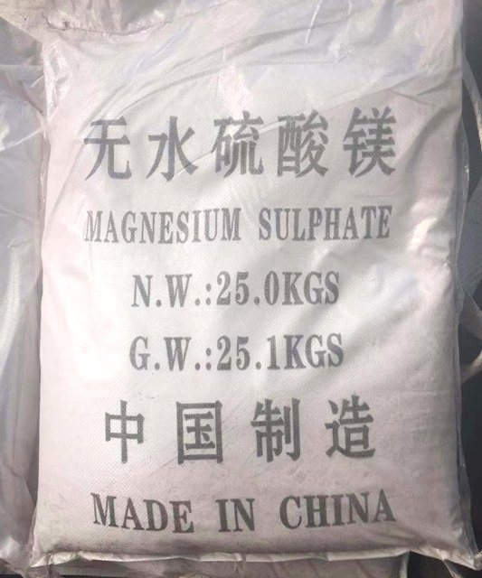 硫酸镁