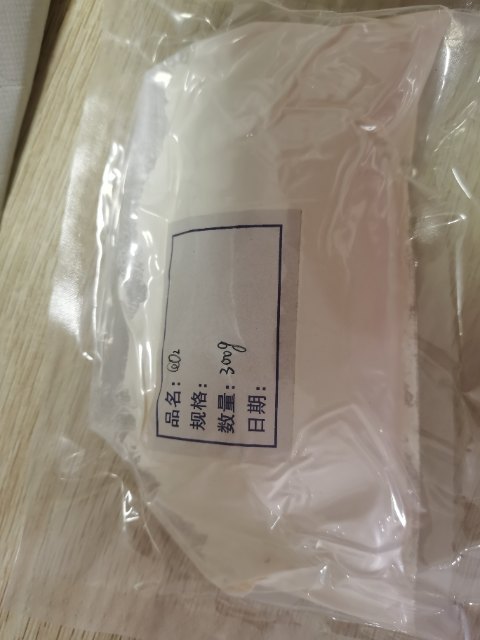 氧化铈